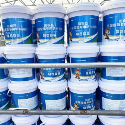 金属屋面防水涂料 家装工程彩钢瓦外露型钢结构防水防锈隔热涂料图3