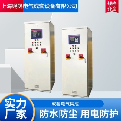 来图定制 低压动力工地园区 配电设备 赐晟电气 结实好用图4