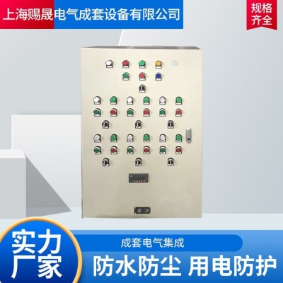 XL-21低压动力柜 宾馆商场 厂家批发630A配电柜图2