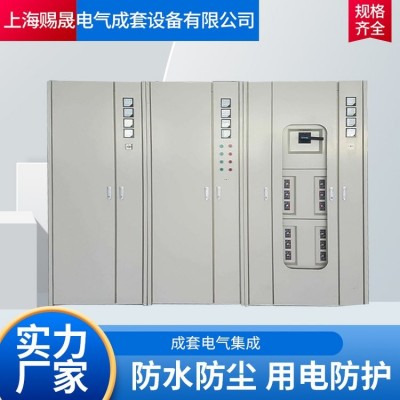 XL-21低压动力柜 宾馆商场 厂家批发630A配电柜图5