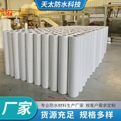 丙纶防水卷材 地下室卫生间地面防水布高分子聚乙烯丙纶防水卷材图3