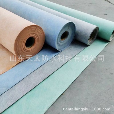 丙纶防水卷材 地下室卫生间地面防水布高分子聚乙烯丙纶防水卷材