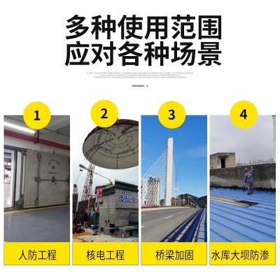 UHPC超高性能混凝土C120钢桥面铺装抗冲击超韧性纤维高强度耐腐蚀图3