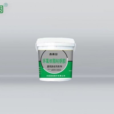 环氧树脂灌浆料工业设备安装基础灌浆钢结构锚固桥梁工程化工储罐图4