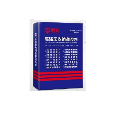 环氧树脂灌浆料工业设备安装基础灌浆钢结构锚固桥梁工程化工储罐图5