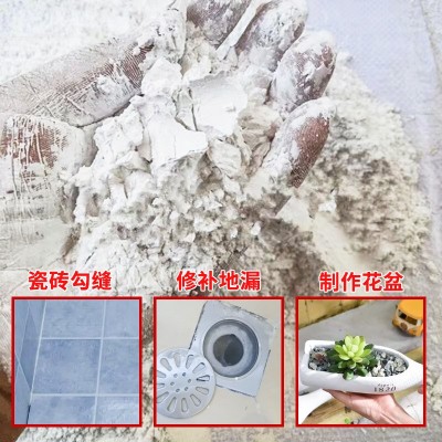 525白水泥 白色硅酸盐水泥 高标号高强度水磨石墙地板砖 昆明直销图4