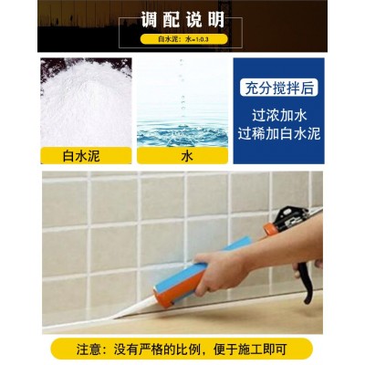 525白水泥 白色硅酸盐水泥 高标号高强度水磨石墙地板砖 昆明直销图3