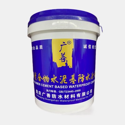 厂家直销JS聚合物水泥基防水涂料屋顶卫生间浴室地下室人防工程图5