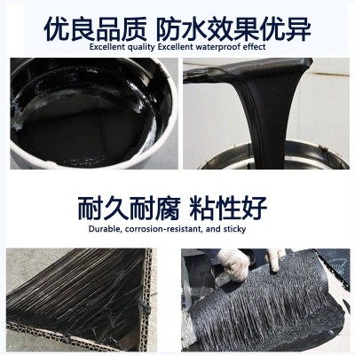 非固化橡胶沥青防水涂料灌缝修复屋顶防雨 高弹性SBS补漏厂家直销图4