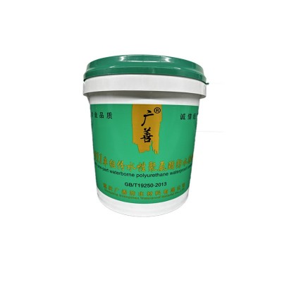 屋顶卫生间阳台防水涂料水性聚氨酯911单组分无味沥青厂家直销图5