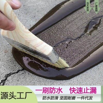 屋顶卫生间阳台防水涂料水性聚氨酯911单组分无味沥青厂家直销图4