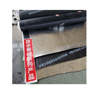sbs防水卷材 火烤卷材 弹性改性沥青防水卷 屋面屋顶防水补漏卷材图4