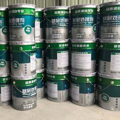 基层处理剂底油厂家直销sbs专用冷屋顶除尘防水涂料水泥密封抗裂图4