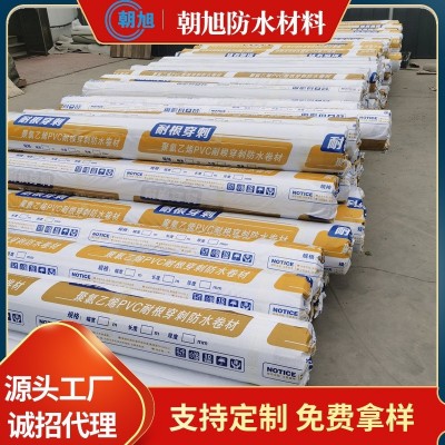 厂家现货pvc防水卷材聚氯乙烯污水池地铁隧道耐腐蚀防渗防水材料图4