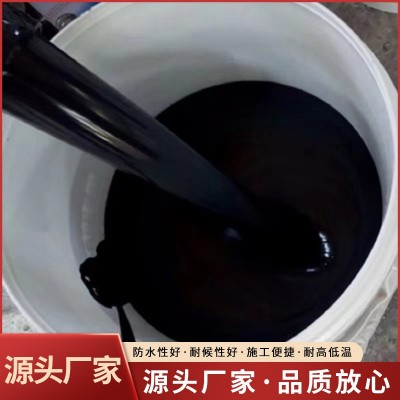 951水性聚氨酯防水涂料 屋面地下室厨房卫生间用911油性图3