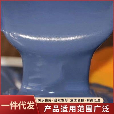 951水性聚氨酯防水涂料 屋面地下室厨房卫生间用911油性图2