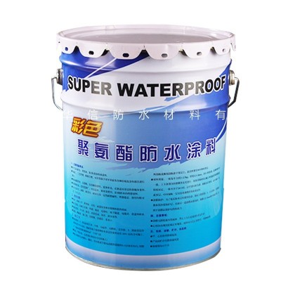 951水性聚氨酯防水涂料 屋面地下室厨房卫生间用911油性图5