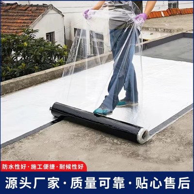 改性沥青单双面聚合物自粘防水卷材 屋面彩钢瓦隔热铝箔自粘防水图3
