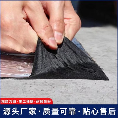 改性沥青单双面聚合物自粘防水卷材 屋面彩钢瓦隔热铝箔自粘防水图2