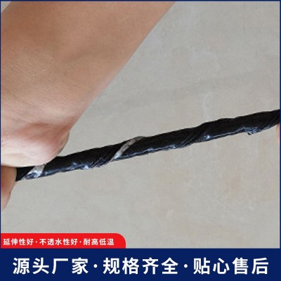 改性沥青单双面聚合物自粘防水卷材 屋面彩钢瓦隔热铝箔自粘防水图4