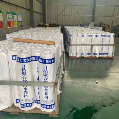 铝箔面自粘防水卷材 自粘聚合物改性沥青防水卷材 水泥屋面彩钢瓦图2