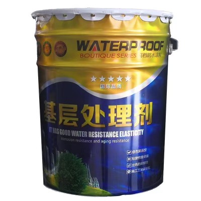 基层处理剂 冷底油沥青防水涂料 基层除尘防水涂料 sbs基层处理剂