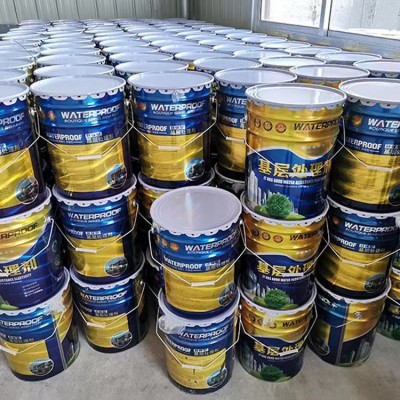 基层处理剂 冷底油沥青防水涂料 基层除尘防水涂料 sbs基层处理剂图4
