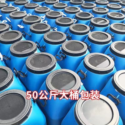 基层处理剂 冷底油沥青防水涂料 基层除尘防水涂料 sbs基层处理剂图3