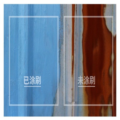 金属屋面彩钢瓦专用涂料 铁皮屋防水隔热防腐防水涂料图4