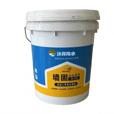 混凝土界面处理剂 高渗透墙面加固剂 防脱层混凝土水泥面粘接剂图5
