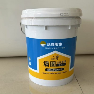 混凝土界面处理剂 高渗透墙面加固剂 防脱层混凝土水泥面粘接剂图4