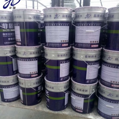 非固化橡胶沥青防水涂料防潮材料 彩钢瓦屋顶防水外墙防水涂料图4