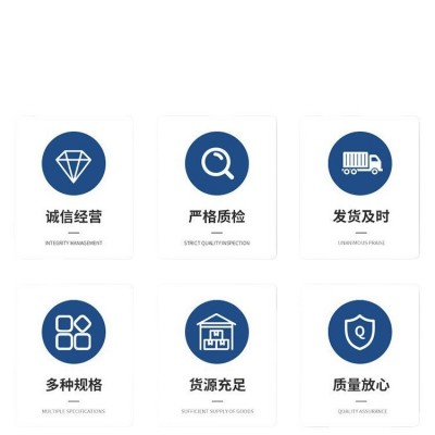 非固化橡胶沥青防水涂料防潮材料 彩钢瓦屋顶防水外墙防水涂料图5