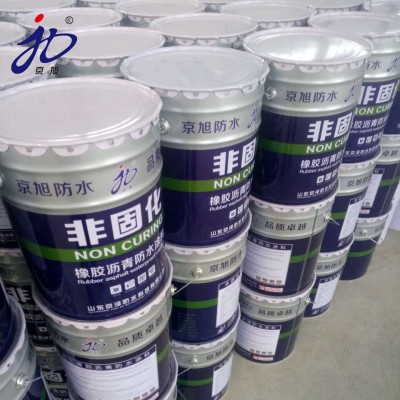 非固化橡胶沥青防水涂料防潮材料 彩钢瓦屋顶防水外墙防水涂料图3