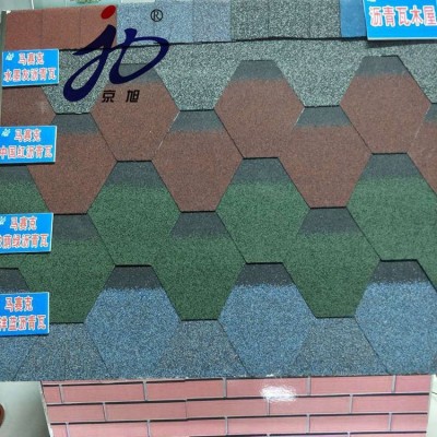 现货供应彩色沥青瓦 马赛克型 标准型 叠型沥青油毡瓦 规格齐全图3
