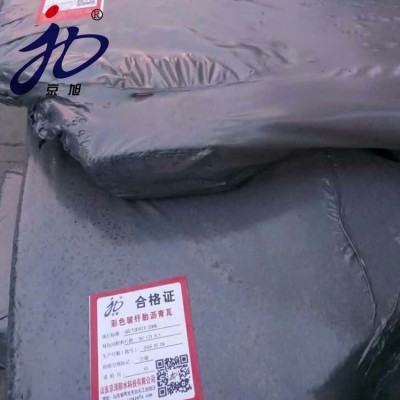 现货供应彩色沥青瓦 马赛克型 标准型 叠型沥青油毡瓦 规格齐全图4