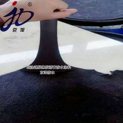 京旭牌喷涂速凝橡胶沥青防水涂料供应屋顶平房裂缝漏水补漏材料图2