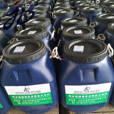 京旭牌喷涂速凝橡胶沥青防水涂料供应屋顶平房裂缝漏水补漏材料图3