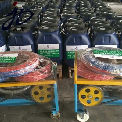 京旭牌喷涂速凝橡胶沥青防水涂料供应屋顶平房裂缝漏水补漏材料图4