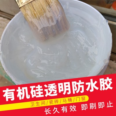 聚氨酯防水涂料国标铁标白色黑红单组份spu 双组分mpu水性油性图4