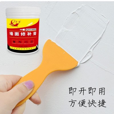 生产各类型白色补墙膏墙面修补膏防霉裂缝钉眼修复腻子膏批发厂家图2