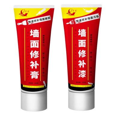 生产各类型白色补墙膏墙面修补膏防霉裂缝钉眼修复腻子膏批发厂家图5