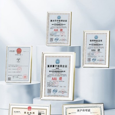 苏冶不起沙砂浆防水防裂粘结力强内墙外墙水泥地面屋顶抗裂砂浆图4