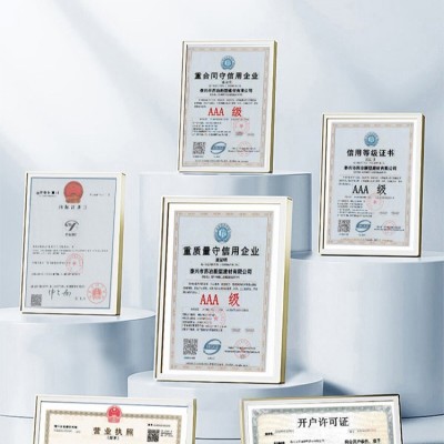 道钉锚固剂铁路混凝土轨枕桥枕隧道煤矿机械设备地脚螺栓封锚砂浆图4