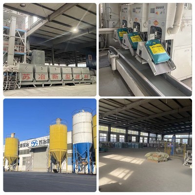 粘接砂浆 高强度混凝土地面起砂浆裂缝快速干道路修复剂改造图2