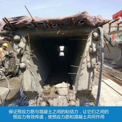 预应力管道压浆料公路桥梁注浆混凝土加固用孔道压浆料图3