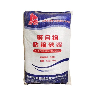 保温胶粉外墙保温板粘接砂浆挤塑板聚苯板EPS粘贴聚合物粘结特种图5