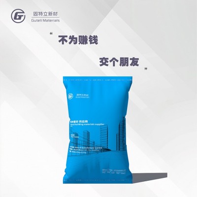 重力砂浆声屏障高铁支座混凝土填充专用快速自流平型灌浆料自密实图2