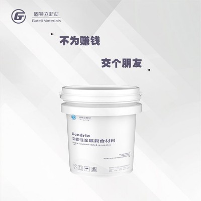 丙乳砂浆防水防腐聚合物缺陷修补腻子环氧树脂胶泥抗裂加固图2
