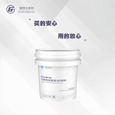 环氧树脂砂浆防腐修补砂浆环氧胶泥耐酸碱防水防腐破损修复高强图2